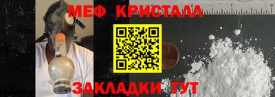 амфетамин Первоуральск