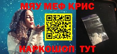 ПСИЛОЦИБИНОВЫЕ ГРИБЫ Партизанск