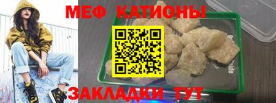 ПСИЛОЦИБИНОВЫЕ ГРИБЫ Партизанск