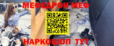 ПСИЛОЦИБИНОВЫЕ ГРИБЫ Партизанск