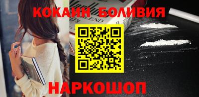 ПСИЛОЦИБИНОВЫЕ ГРИБЫ Партизанск