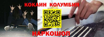 амфетамин Первоуральск