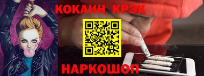 амфетамин Первоуральск