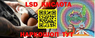 амфетамин Первоуральск