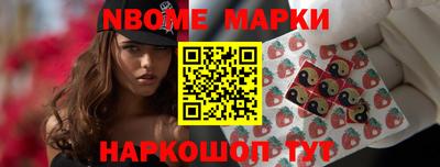 ПСИЛОЦИБИНОВЫЕ ГРИБЫ Партизанск