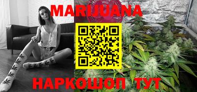 ПСИЛОЦИБИНОВЫЕ ГРИБЫ Партизанск