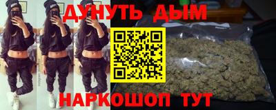 амфетамин Первоуральск