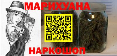 ПСИЛОЦИБИНОВЫЕ ГРИБЫ Партизанск
