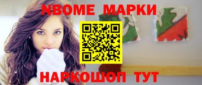 амфетамин Первоуральск