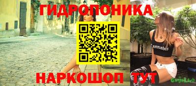 амфетамин Первоуральск