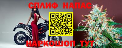 амфетамин Первоуральск