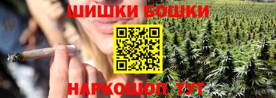 ПСИЛОЦИБИНОВЫЕ ГРИБЫ Партизанск