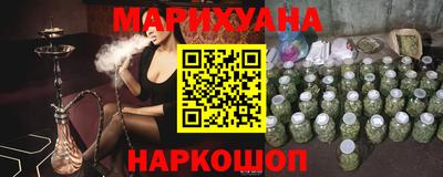 прущий лед Пенза