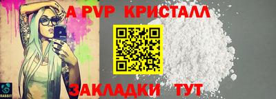 ПСИЛОЦИБИНОВЫЕ ГРИБЫ Партизанск