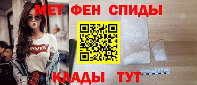 ПСИЛОЦИБИНОВЫЕ ГРИБЫ Партизанск