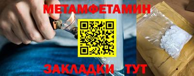 ПСИЛОЦИБИНОВЫЕ ГРИБЫ Партизанск