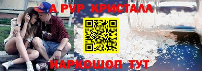 амфетамин Первоуральск