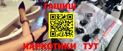 амфетамин Первоуральск