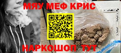 ПСИЛОЦИБИНОВЫЕ ГРИБЫ Партизанск
