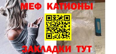 амфетамин Первоуральск