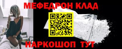 ПСИЛОЦИБИНОВЫЕ ГРИБЫ Партизанск