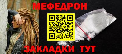 ПСИЛОЦИБИНОВЫЕ ГРИБЫ Партизанск