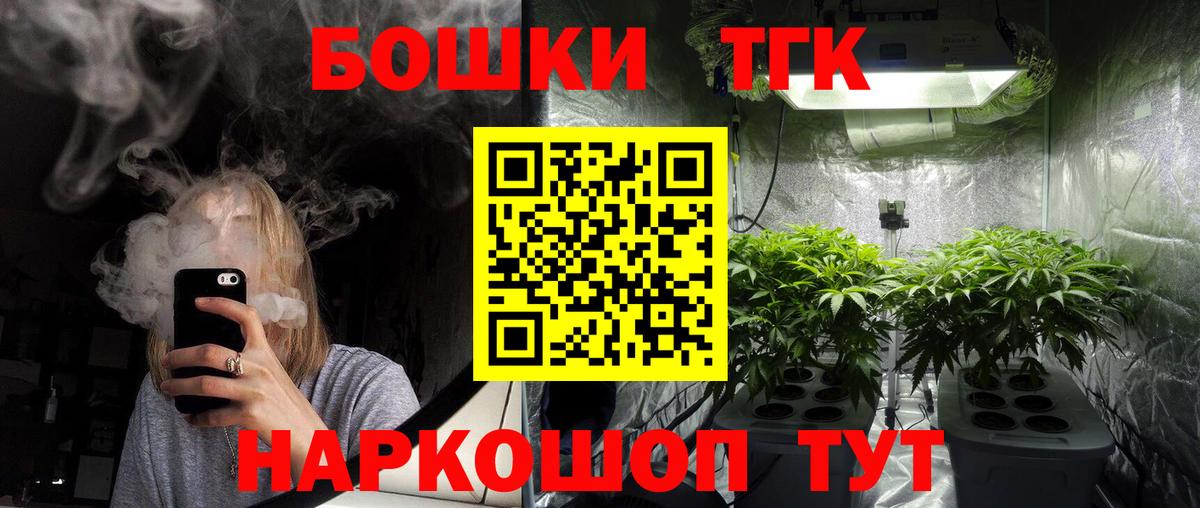 COCAIN Санкт-Петербург